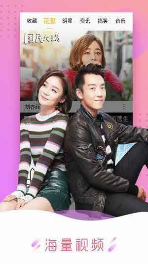 国产午夜视频免费观看,独家揭秘热门影视资源